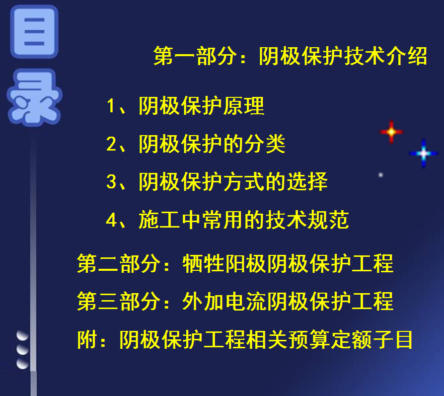 1494654466522040.png 222i.png