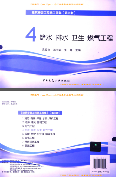 1494905483385762.png t8.png