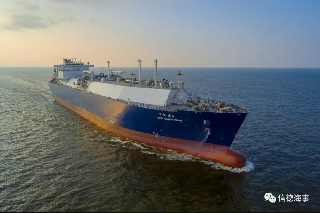 <a href=http://m.guoxinzhixin.com/e/tags/?tagname=LNG target=_blank class=infotextkey>LNG</a>船.png