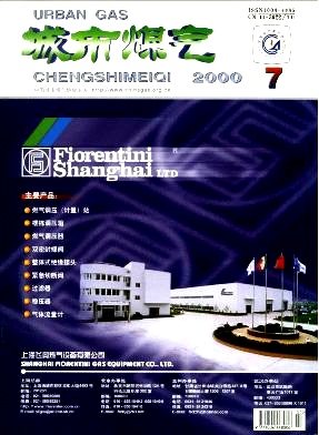 1496842039457915.jpg CSYQ200007.jpg