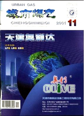 1497273149264422.jpg CSYQ200111.jpg