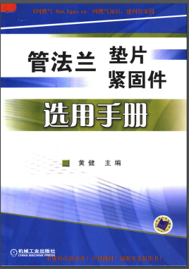 1497757484927023.png 20170618114411.png