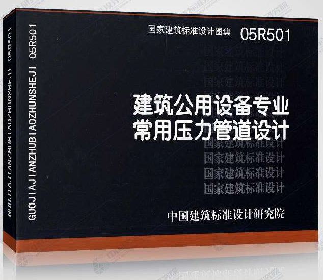 1498629467992910.png 20170628135724.png