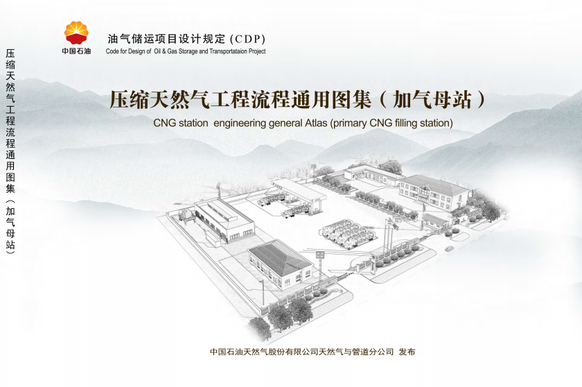 1498997975731772.png 20170702195417.png