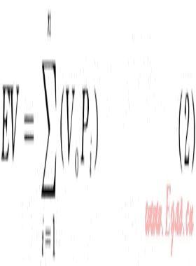 概率法在油氣儲量計算中的應用