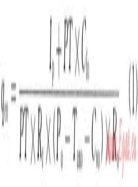 確定油氣儲量起算標(biāo)準(zhǔn)的新方法