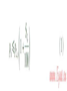 城鎮(zhèn)燃?xì)庹{(diào)壓器(箱)新舊標(biāo)準(zhǔn)對(duì)比