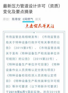 如何進(jìn)行網(wǎng)站站內(nèi)和公眾號信息搜索