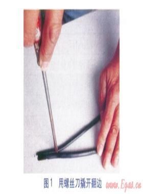 聚乙烯管道熱熔接頭翻邊切除檢驗方法的探討