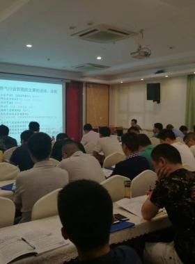 “城鎮(zhèn)燃?xì)庑袠I(yè)管理實踐應(yīng)用及燃?xì)馍a(chǎn)安全事故案例分析”培訓(xùn)班